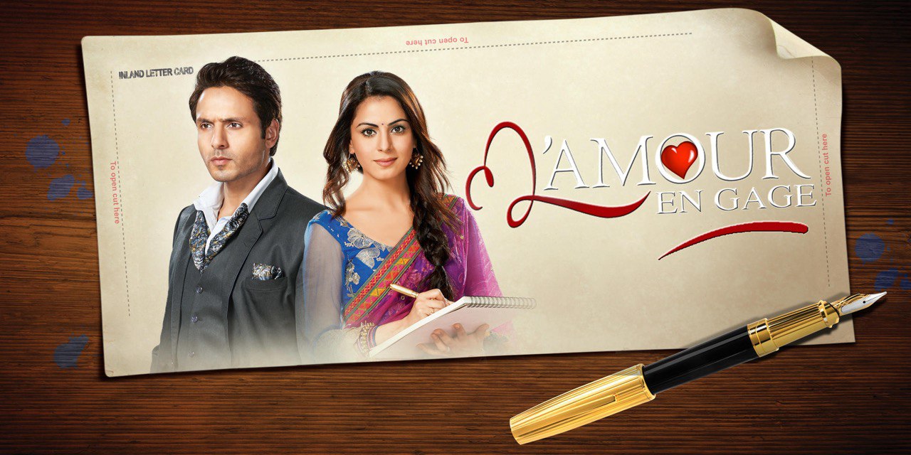 L\'Amour En Gage (Tumhari Paakhi)